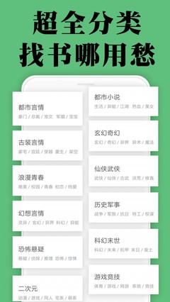 乐鱼在线官网app